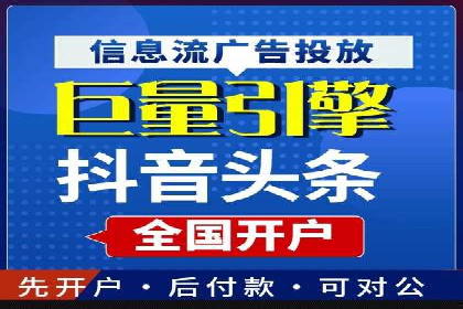 案例剖析：今日头条信息流如何实现个性化推荐